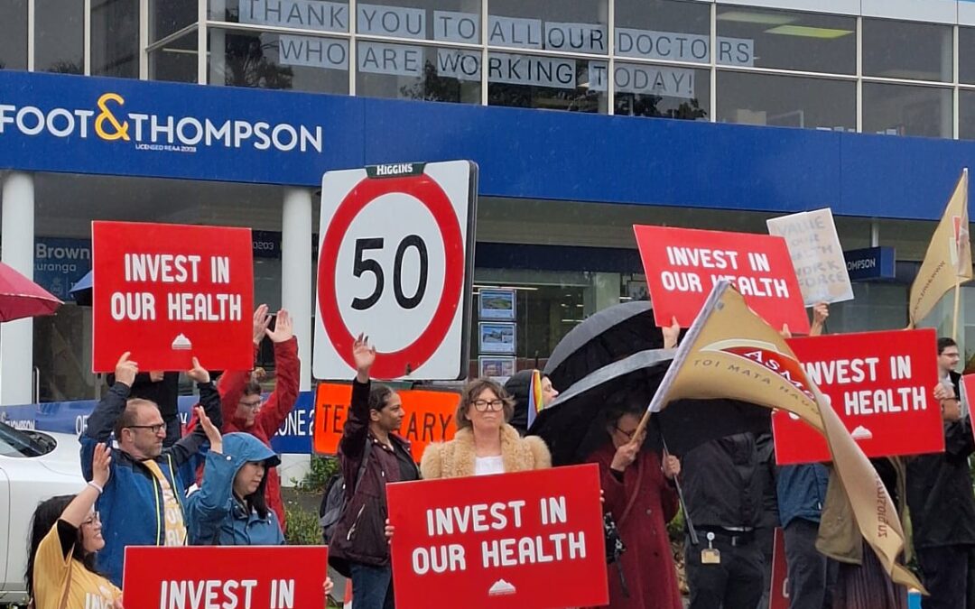 ASMS senior doctors’ strike actions for Sept 23-24